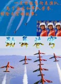 亚洲第一页中文字幕